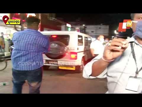 Market Building In Bhubaneswar Sealed For Covid Norms Violation