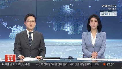 美구축함 대만해협 또 통과…중국 "단호히 반대"