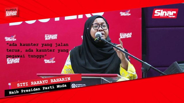 Kak Siti kena 'bayar pelincir' untuk masuk Malaysia