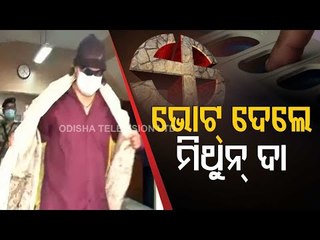 West Bengal Election | Voting For 8th & Final Phase Of Polls In Progress