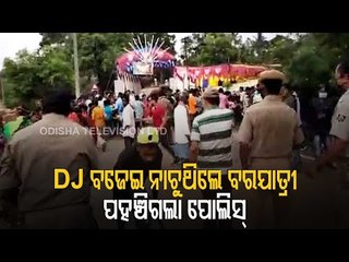 Download Video: Family Fined Rs 8,000 For Flouting Covid-19 Norms During Marriage Procession In Jeypore