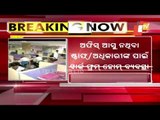 COVID19 Surge- Odisha Govt Orders 50% Employee Reduction In All Offices