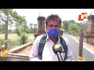 Basudevpur In Khordha Declared Mini-Containment Zone Following Detection Of COVID19 Positive Cases