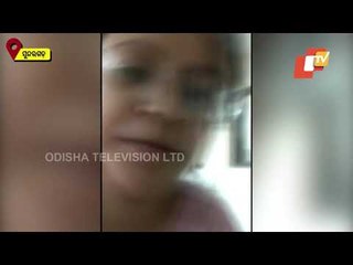 Patients At COVID Care Centre In Sundergarh Complain Lack Of Food & Water