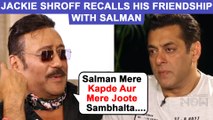 Jackie Shroff Reveals About Giving Salman Khan Big Bollywood Break | Shares Interesting Details