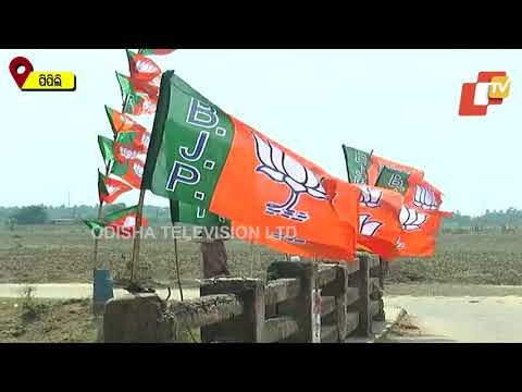 Political Parties Hold Door To Door Campaignings In Pipili