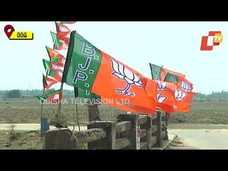 Political Parties Hold Door To Door Campaignings In Pipili