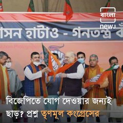 Why Subhendu Adhikari And Mukul Roy Are Not Arrested Yet In Connection With 'Narada' Sting Operation