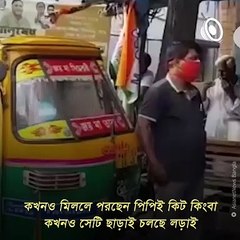 Rana Nath, Resident Of Behala Turns His Auto To Ambulence In Kolkata