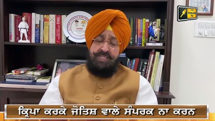 ਨਵਜੋਤ ਸਿੱਧੂ ਨੇ ਮਚਾਇਆ ਘਮਸਾਣ Congress is all divided in Punjab | Judge Singh Chahal | The Punjab TV