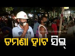 Covid-19 Norms Flouted | Damana Hat Sealed For 48 Hours