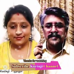 Siriya Paravai |  Bhuvanva Ganesh | KGS | Smule Tamil Song