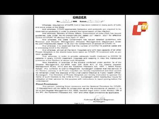 Private Doctors In Sundargarh To Be Engaged In Treatment Of Covid-19 Patients