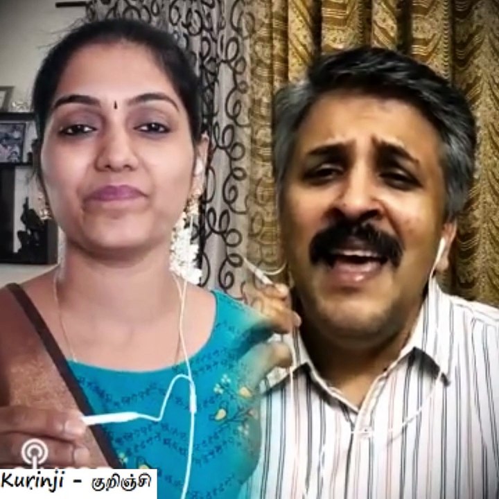 Roja Ondru | Komberimookan | Bairavi Gopi |  Ganapathy Subramaniam Kalyanasundaram | Smule Tamil Song