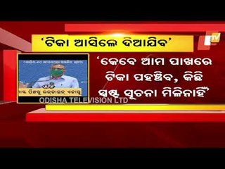 1.93 Crore People Of 18-44 Age Group In Odisha To Get Free Vaccines