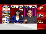 West Bengal Polls 2021   CM Mamata Banerjee Leads From Nandigram Seat