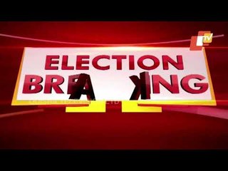 BREAKING   Mamata Banerjee Wins From Nandigram Seat By 1200 Votes