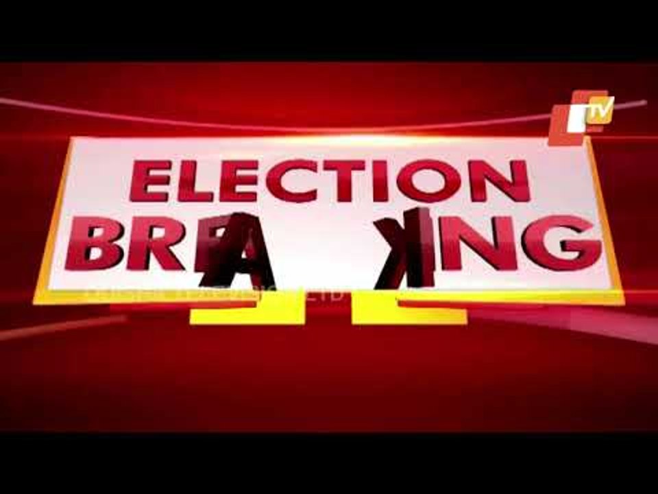 BREAKING   Mamata Banerjee Wins From Nandigram Seat By 1200 Votes