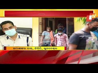 Commissionerate Police Busts Bolero Gang