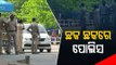Weekend Shutdown In Odisha | Updates From Bhubaneswar