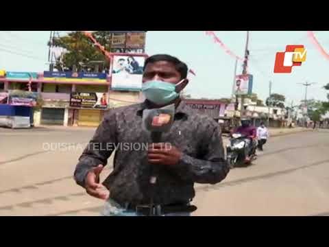 Weekend Shutdown In Balasore | Latest Updates & #COVID19 Norms Violation