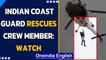 Indian Coast Guard rescues stranded crew member off Satpati coast | Oneindia News