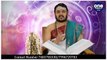 ಯಾವ ರಾಶಿ,ನಕ್ಷತ್ರದವರಿಗೆ ರಕ್ತ ಚಂದ್ರ ಗ್ರಹಣದ ಎಫೆಕ್ಟ್ ? | Oneindia Kannada
