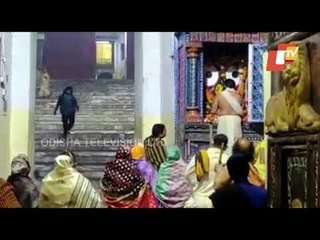 Catch Glimpses Of Morning Alati At Lord Jagannath Temple In Puri