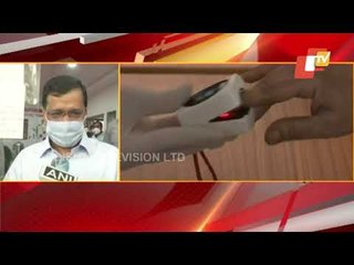 Got 4.5 Lakh Doses, Vaccination Of 18+ To Start On Monday Says Delhi CM Arvind Kejriwal