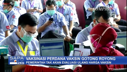 Harga Vaksinasi Gotong Royong Diminta Ditinjau Ulang