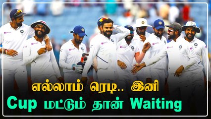 Indian Team வீரர்களுக்கு கொரோனா Vaccine.. BCCI கோரிக்கைக்கு ஓகே சொன்ன England Cricket வாரியம் !