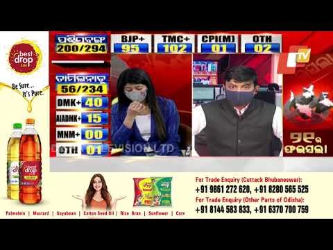 West Bengal Election Results | Neck To Neck Battle Between TMC& BJP