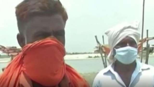 Bodies found buried in sand, here's what relatives said