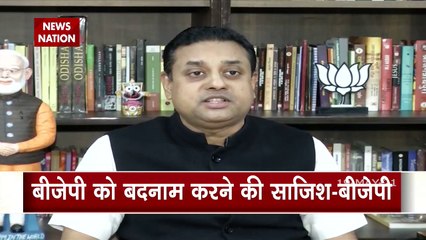 ToolKit Case: Toolkit को लेकर कांग्रेस और बीजेपी में छिड़ा संग्राम, देखें रिपोर्ट