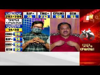 BJP's Election Strategy For Assam & West Bengal - OTV Discussion