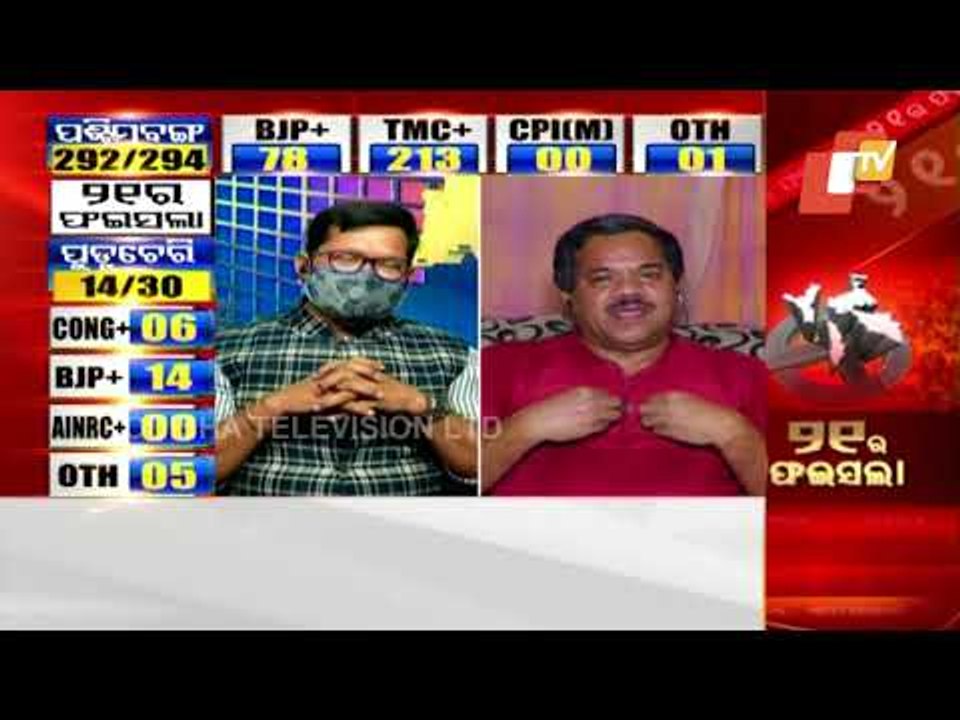 BJP's Election Strategy For Assam & West Bengal - OTV Discussion