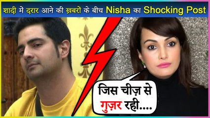 Karan Mehra's Wife Nisha Rawal Shares Cryptic Post Amid Separation News