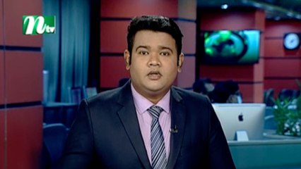 NTV Modhyanner Khobor | 19 May 2021