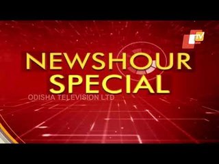 OTV Ground Report On Non-Availability Of COVID Vaccines In Balasore