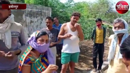 स्वास्थ्य विभाग की टीम को ग्रामीणों ने अपमानित कर गाँव से भगाया