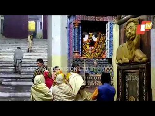 Watch Patitapabana Alati From Srimandir In Puri