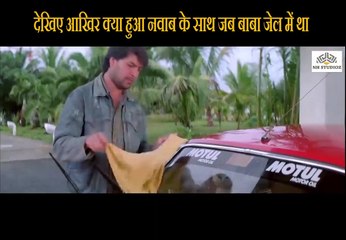 Whene Baba was in Jail Scene | Aatish: Feel the Fire (1994) |  Sanjay Dutt |  Aditya Pancholi |  Raveena Tandon |  Karisma Kapoor | Atul Agnihotri | Shakti Kapoor | Bollywood Movie Scene |