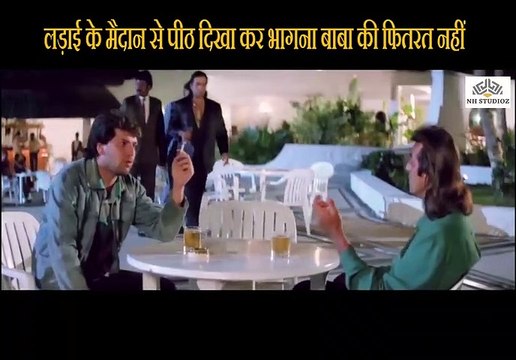Baba never backdown Scene | Aatish: Feel the Fire (1994) | Sanjay Dutt | Aditya Pancholi | Raveena Tandon | Karisma Kapoor | Atul Agnihotri | Shakti Kapoor | Bollywood Movie Scene |