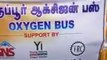 Private Buses Have Been Converted To Life-Saving Oxygen Buses In Tamil Nadu