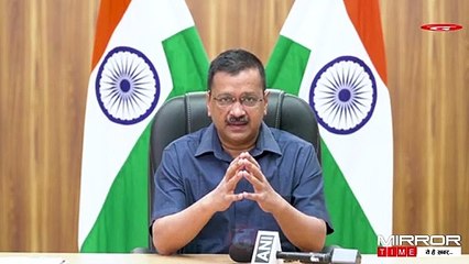 CM Kejriwal Made Big Announcement  To Fight Against Covid19 _ Delhi CM Live News Today