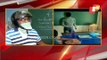 #COVID19 Norms Violation By School In Bhubaneswar, Sealed | Odisha