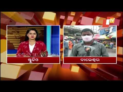 #COVID19 Lockdown & Panic Buying | Updates From Balasore & Berhampur