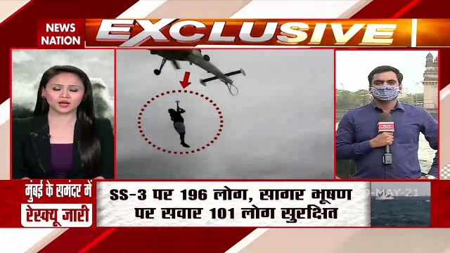 93 ONGC Personnel Still Missing After Stranded Barge Sinks Off Mumbai