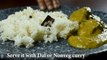 Ghee Rice recipe | Neychoru recipe | Delicious Restaurant style Ghee Rice | Ghee Rice Pulao recipe