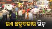 14-Day Lockdown Begins In Odisha | Live From Cuttack